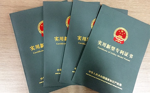 蘇州高新技術(shù)企業(yè)認(rèn)定，蘇州高新技術(shù)企業(yè)認(rèn)定中申請實用新型專利的要點