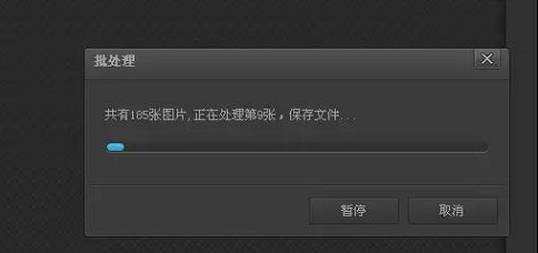 蘇州高新技術企業，高企材料