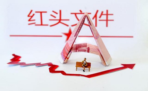蘇州工業(yè)園區(qū)高新技術(shù)企業(yè)認(rèn)定，高培獎勵(lì)政策，認(rèn)定高新企業(yè)