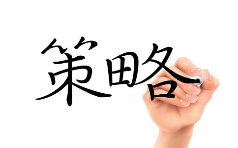 蘇州高企重新認定，認定高新技術企業(yè)