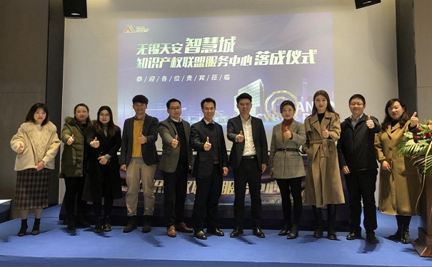 無錫政策申報(bào)