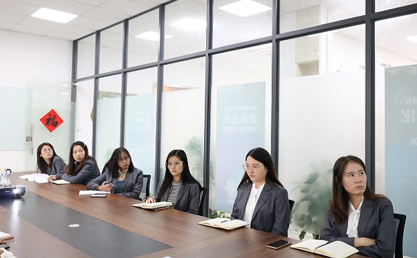 高新技術企業