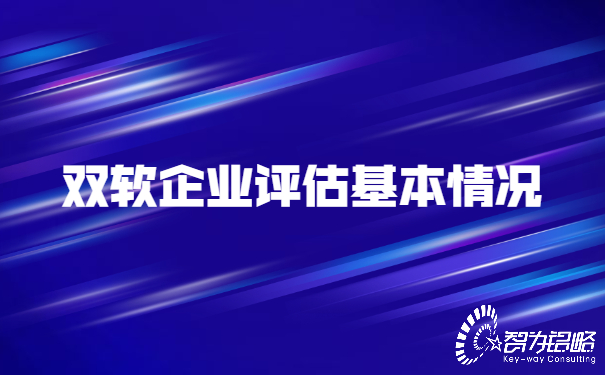 金融保險(xiǎn)科技新聞風(fēng)會(huì)議首圖 (1).jpg