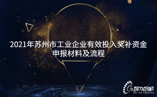 畢業晚會公眾號首圖.jpg
