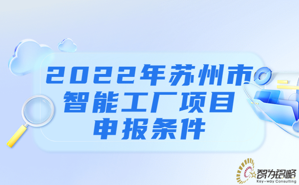 輕透幾何風大字通知公眾號首圖 (3).jpg