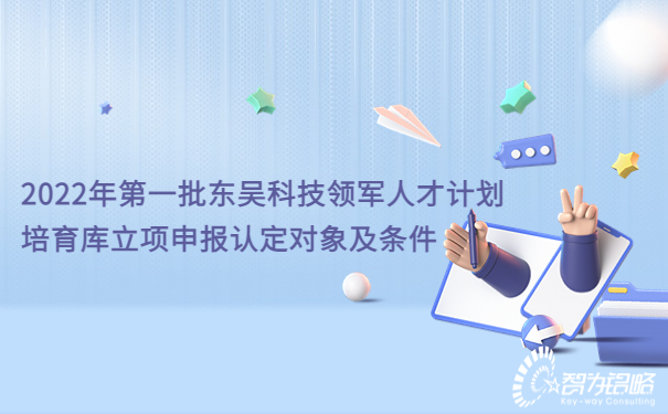 融媒體政策解讀公眾號(hào)首圖3D.jpg