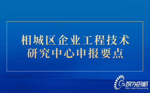 簡約招生資訊考試報名權威發(fā)布首圖 (2).jpg