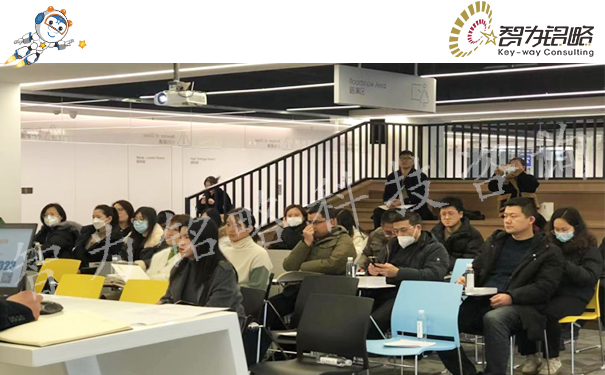 智為銘略零距離服務(wù)無錫太湖灣科技型企業(yè)