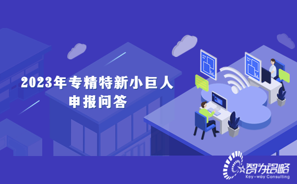 融媒體新聞媒體民生資訊發布公眾號首圖.jpg