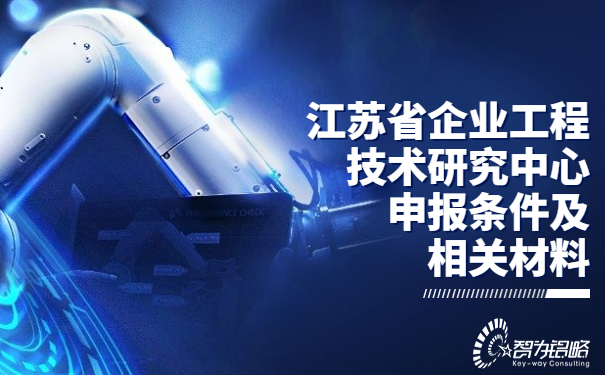 IT互聯(lián)網(wǎng)科技風工業(yè)互聯(lián)網(wǎng)公眾號首圖.jpg