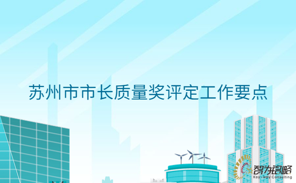 科技新媒體行業干貨資料公眾號首圖 (2).jpg